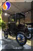 AutoShow11.jpg (35025 bytes)